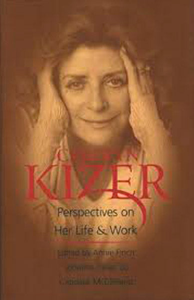 CavanKerry Press remembers Carolyn Kizer